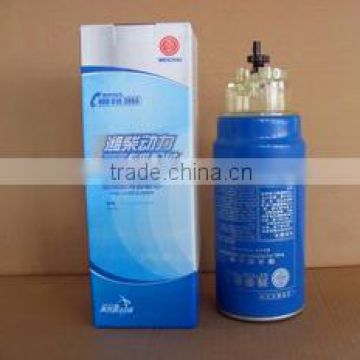 high quality diesel fuel with fuel filter 612600082775