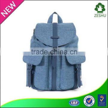 Europ fashion 600D school backpack laptop bag