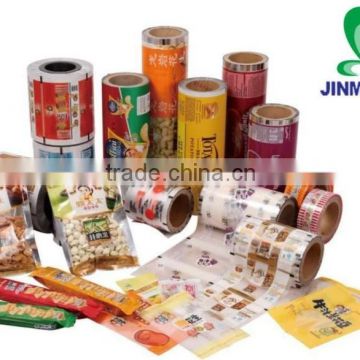 Various kinds of roll film for food packing