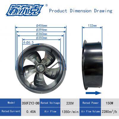 350FZY-DB 230V 400V Industrial Frequency Axial Flow Fan for Industrial Air Suction Type Small AC Cooling Fan photo-2
