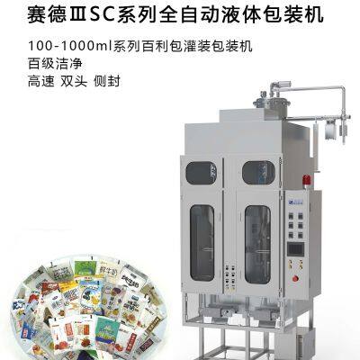 Liquid Automatic Packaging Machine,filling Machine, Saide