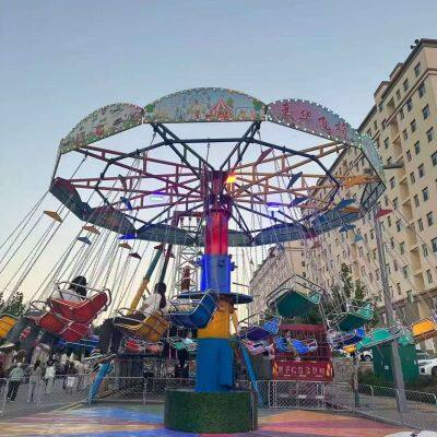 24-Seat Flying Chair photo-3