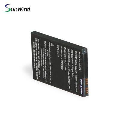 3.7V Li-ion 3000mAh Rechargeable Lithium Ion Battery for Point Mobile 80-BTSC PM80 photo-4