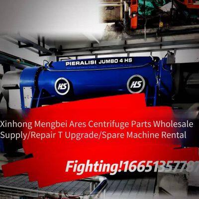 Rental and Maintenance of Second-hand Guangxi Andritz D3l Drum Assembly Horizontal Screw Acid-making Machine