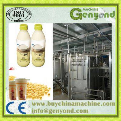 Automatic Small Scale Soya Milk Production Line Auto Soy Milk Production Machine Commercial Soybean Soymilk Maker for Sale photo-4