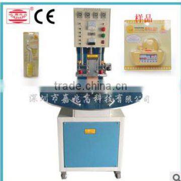 Small Machine for Import and Export photo-3