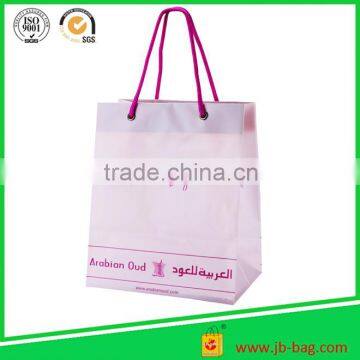Household Reusable Shopping Bag Soft Loop Square Bottom photo-3