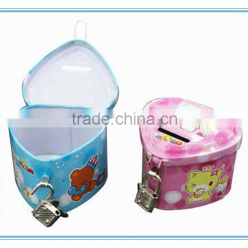 Cute Metal Tin Coin Bank With Key and Lock for Kids photo-2