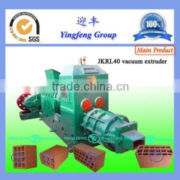 2015 new products JKRL40 brick making machine hot sale in pakistan