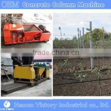 precast concrete post /pillar making machine