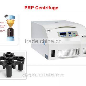 Laboratory Centrifuge PRP Centrifuge PRP tube