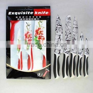 New design color non-stick kitchen knife set