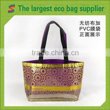 LB94 Laser Laminated Non Woven Bag