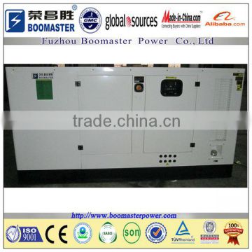 25kva -250kva soundproof Cummins engine generator approved by CE SONCAP CIQ