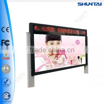 Technical parameter digital scrolling led light box with running words