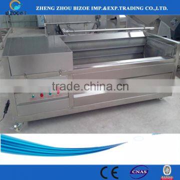 small scale plantain flour processing machine                        
                                                Quality Choice