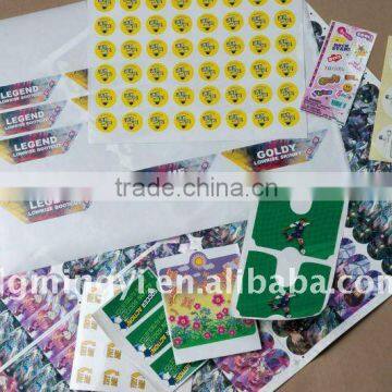 Coated Paper Barcode Stickers