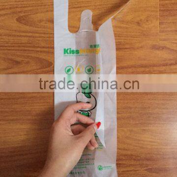 Kiss Mongo Cold Drinking Take-Away Plastic Singlet Bag photo-2