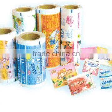 HIGH TEMPERATURE DIGESTION FILM