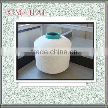 FDY75D/600tpm polyester flat yarn for labels dope dyed polyester yarn