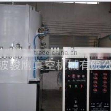 ion vacuum coating machine