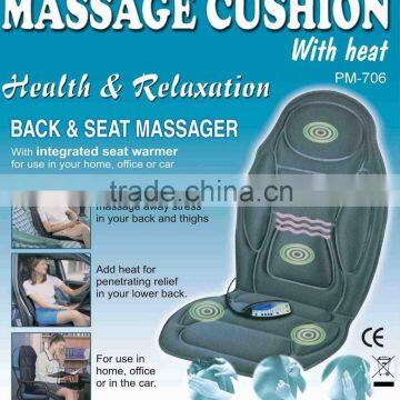Wholesale China Products 5 Motor Massage Cushion With Seat Warm photo-3
