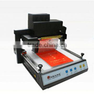 TJ 219 Foil Printer Hot Stamping Machine Leather,varnished Cloth,wooden Board photo-3