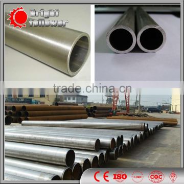 4 meters length seamless tube