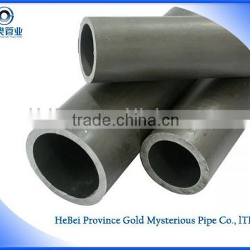 seamless carbon boiler steel tube