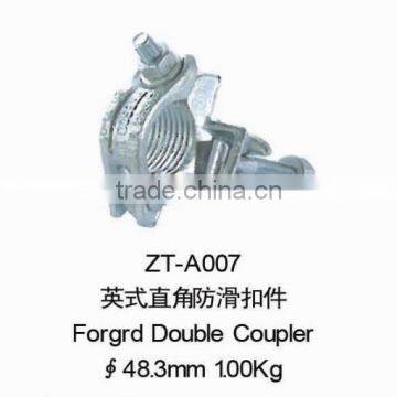 Forged Double Coupler ZT-A007