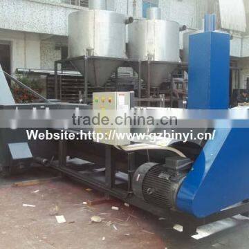 Industrial Plastics and PE Film flakes Cleaning Machine