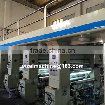 Model computer color Register High-speed Foil Gravure Printing Machine Factory Price