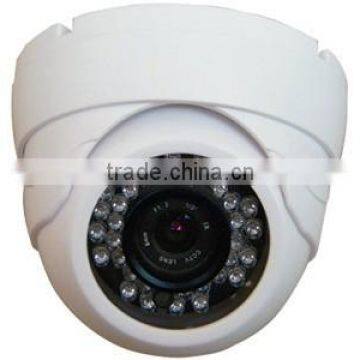 HD 960/720P IP IR CCTV Camera, 42 pcs LED 30m IR 6mm Megapixel CS Lens,IR-CUT filter POE power (SIP-H04P)