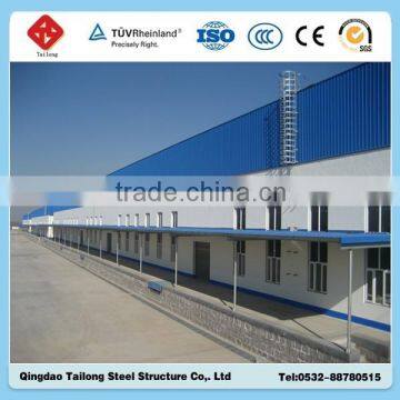 2015 two story steel structure warehouse for sale