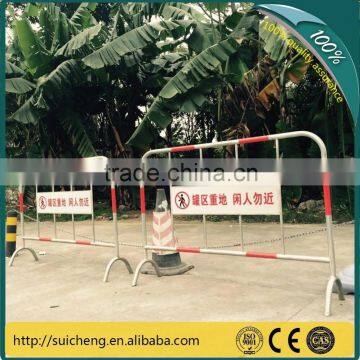 Guangzhou Factory Free Sample crowed control barrier/temporary barrier/removable barrier