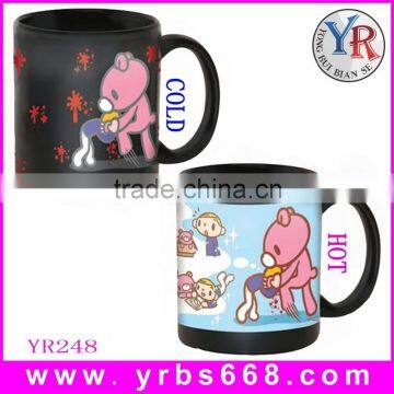 18 years factory selling black colour procelain glaze tea magic photo mug