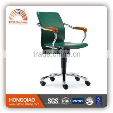 CM-1198B swivel lift computer office chair