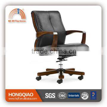 CM-B04BS-2 swivel lift computer office chair