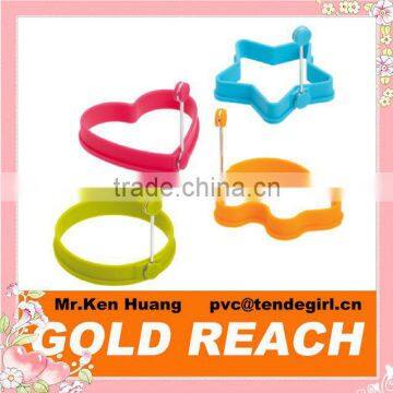 Kitchen Craft Heart Shaped Silicone Egg Mould Ring