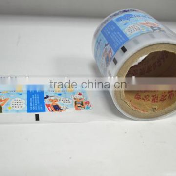 Blue portable gravure printing paper pouch made in guangzhou nanhong