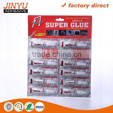 Jinyu hot sale factory price oem odm welcome 3 seconds quick dry aluminium tube packing super strong glue for rubber