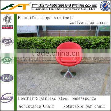 Modern Hotel Furniture Chair,Red Leather Chairs, Coffee Shop Swivel Chair