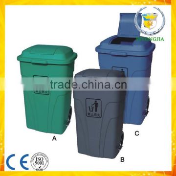 high quality Garbage Outdoor Trash Bin For Sale