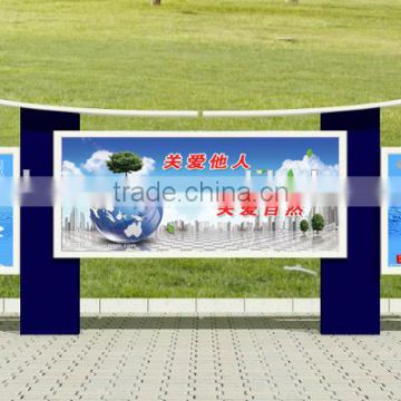 Advertising billboard/Outdoor furniture billboard/Bulletion board