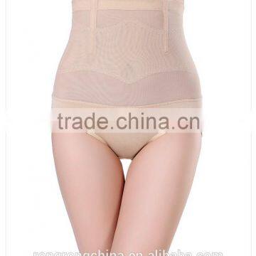 High Waist Tummy Control Body Shaper Briefs Slimming Trimmer Tuck Panties photo-4
