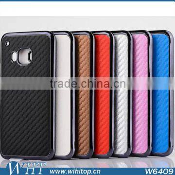 Carbon Fibre Skin Cover & Chrone PC Case for HTC ONE M9