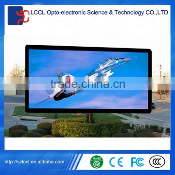 China Good Quality Outdoor Iron Cabinet SMD Waterproofing P5 LED Display