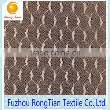 China warp knitting elastic gauze jacquard lace fabric for the veil