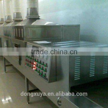 Industrial Microwave Tunnel Corn Drying Machine/corn Dehydrator photo-6