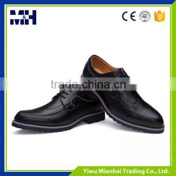 China Wholesale casual shoe service shoes prices